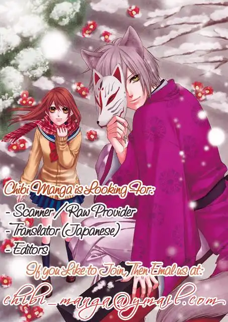 Datte, Kimi ga Warau kara. Chapter 3 2